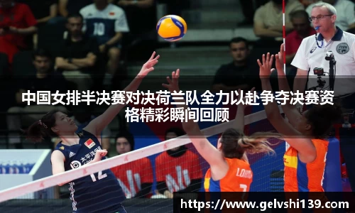 TVT体育官方网站